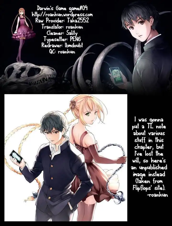 Darwin's Game Chapter 4 46